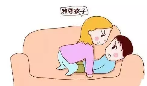 2、如何备孕生女儿成功率高:怎么备孕成功率高？科学生女孩方法是什么呢？