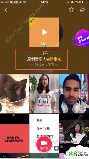 2、姓名配对测试准不准:姓名笔画配对和姓名配对准吗？