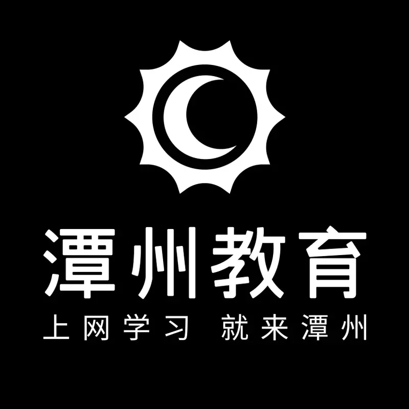 1、知乎机构:哪个在线教育app好一些 知乎