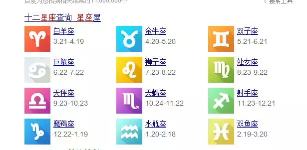 5、年11月16日生的到年应该多少岁?有20岁了吗？？