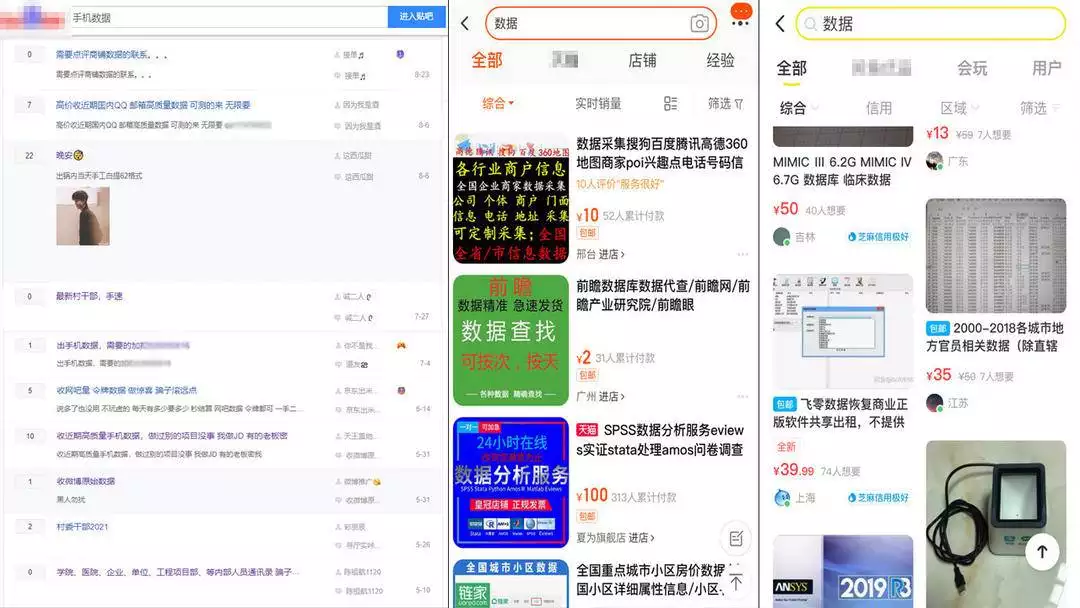 1、姓名加减测你的另一半:未还清能在房产证上加上配偶的名字吗?