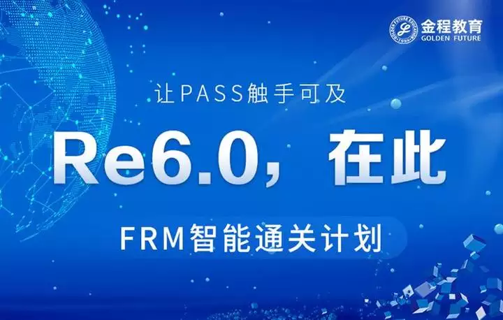 2、知乎教育经历可信吗:知乎怎么添加教育经历这栏？