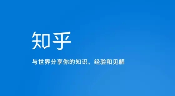 3、急！我记得知乎上有一个问题是关于男女相处的，有一个回答大概有提到