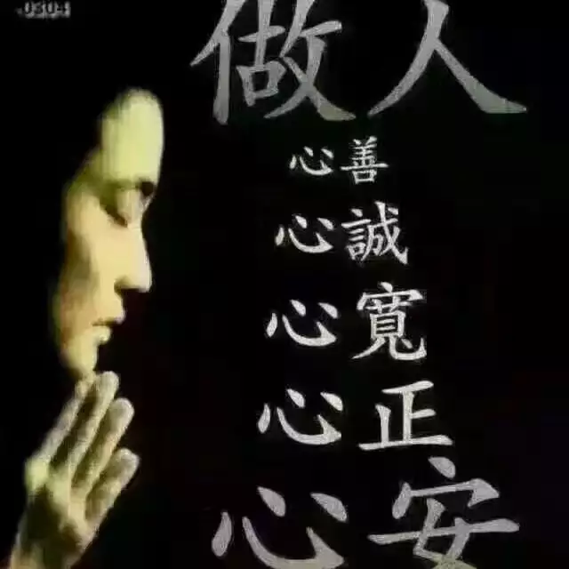 9、一生中有几段婚姻测试:算命测试一生有几段婚姻史