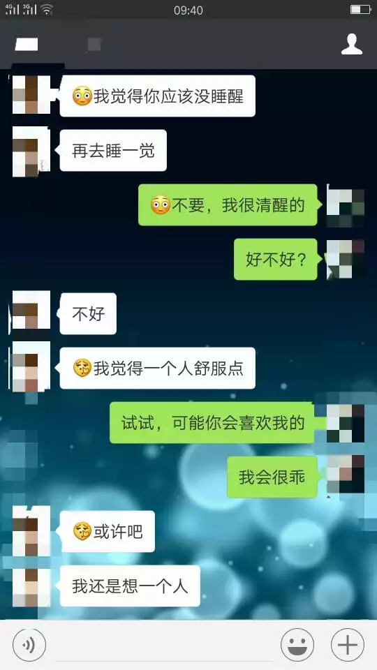 1、我主动分手但是我现在还想他:我提出的分手，可是现在好想他，怎么办