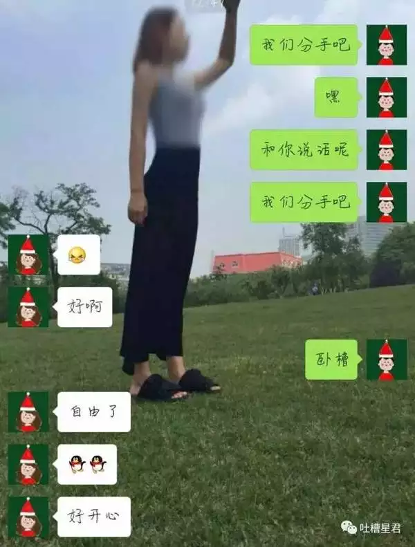 1、与对方分开已经有一段时间了，一直想复合，求测我现在可以联系对方了吗？