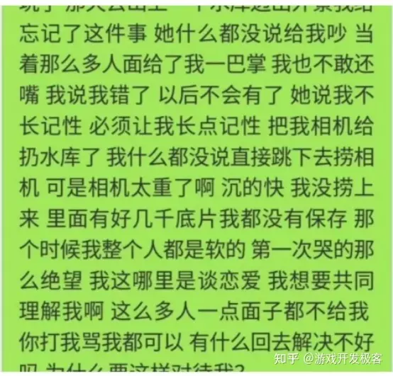 2、想知道自己是不是抑郁了:怎么样知道自己是不是得抑郁症了