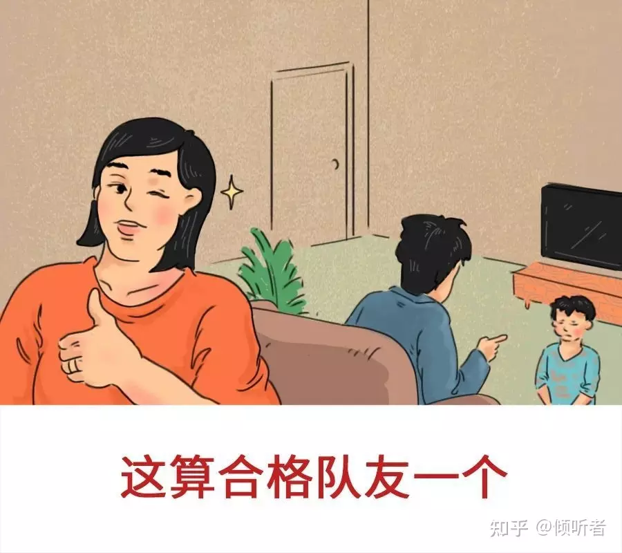 1、如何算两人有没有缘分:怎么算两个人有没有缘分