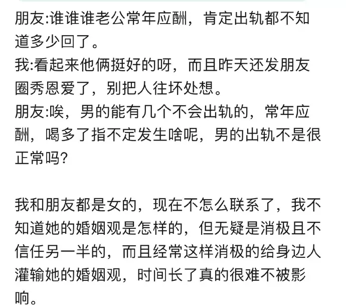 2、姓名测试婚姻幸福指数:安瑞芳刘正洪两个名字测试幸福指数