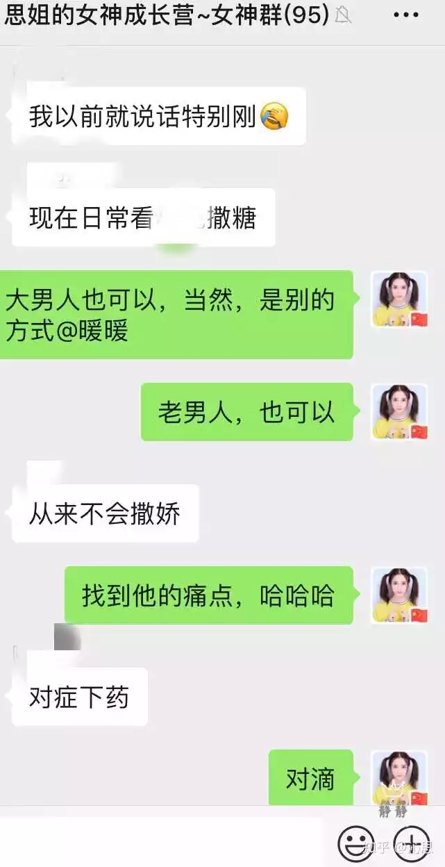 3、分手多长时间复合:男生提分手后多久最容易复合