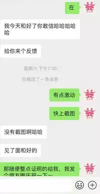 1、分手后怎么复合:分手了如何复合？