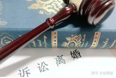 3、俩人离婚一方不同意怎么办:有一儿一女，两个人要离婚，一方不同意怎么办呢