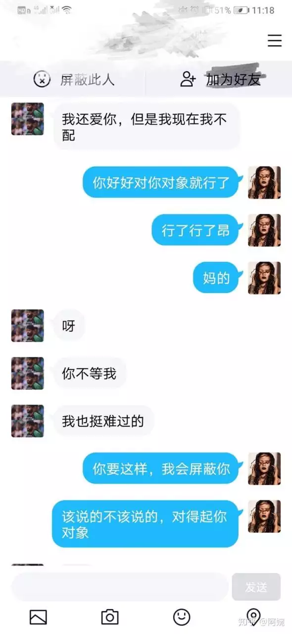 1、测试前任还爱:心理测试：分手后，前任还会怀念