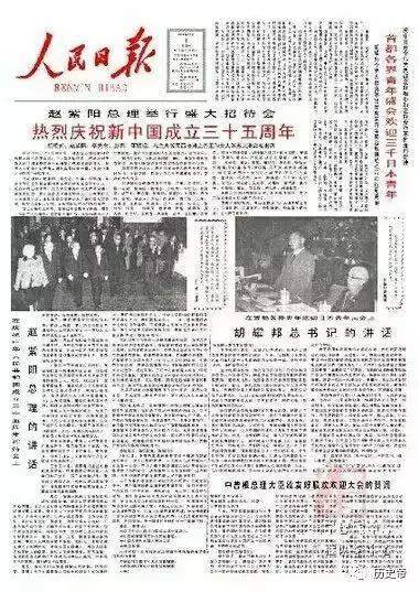 2、78年和82年婚姻相配吗:请问我是78年的马男，女是82年的狗相配吗