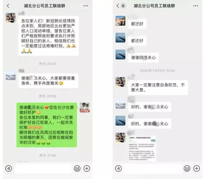 1、测两人合不合适的软件:什么软件可以拿男女的照片测试合不合适在一起