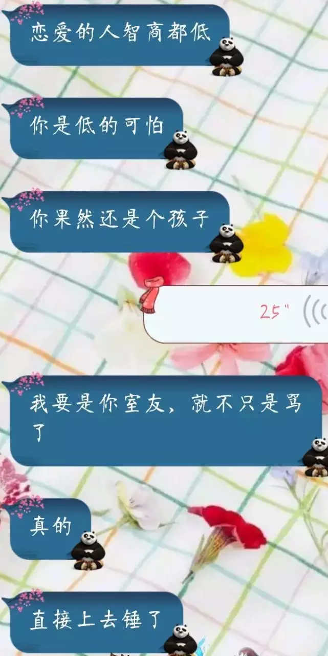 1、分手后，女朋友还跟我继续聊天，也可以见面拥抱，这种情况改怎么做才能复合？