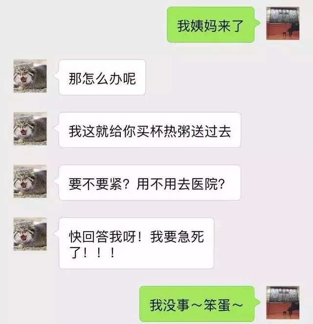 2、经常分手的情侣能走到一起吗:情侣中，分手的多 还是走到一起的多?