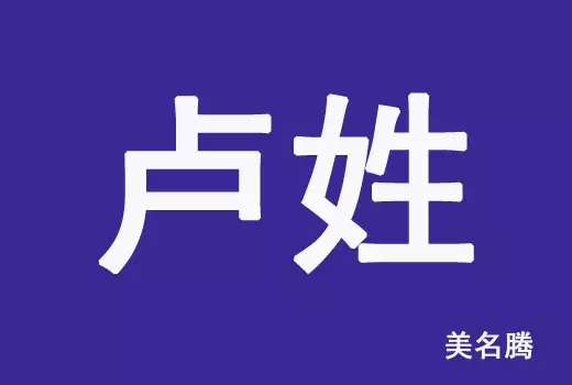 5、虎年男孩取名名字大全:虎年十月男孩取名