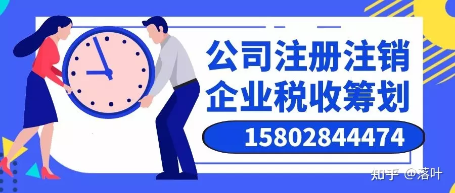 6、免费自动取公司名:网上免费取公司名字