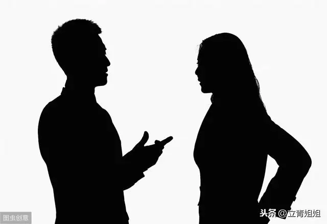 7、什么婚姻属于上等婚姻:所说的一等婚是什么意思