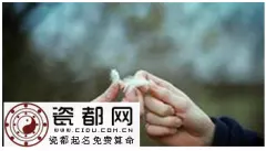 6、生日不准怎么算命:出生时辰不准怎么算，怎么确定自己的生辰八字？