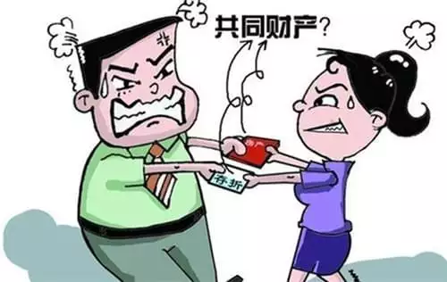 3、夫妻离婚测试免费:夫妻离婚先考试 这份考卷真的有用吗