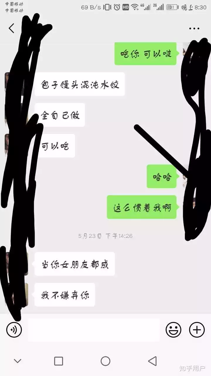 4、测试有没有人暗恋你超准:测试有多少个人暗恋你{超准}为什么我什么都没有