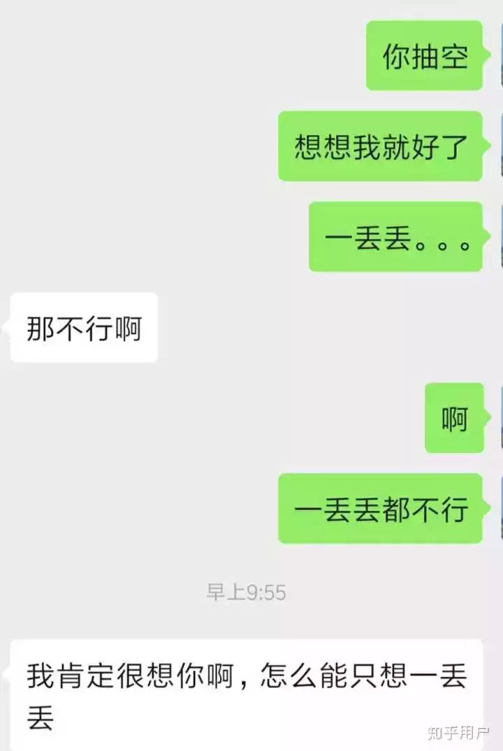 1、分手了能不能复合:分手了还可以复合吗