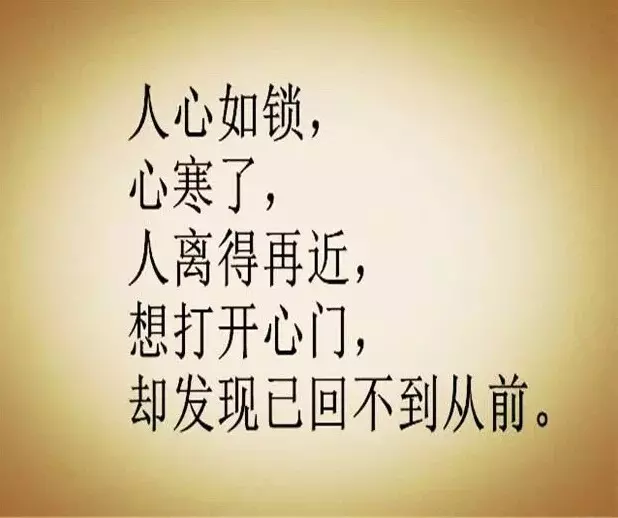 1、如何看两个人的缘分深浅:八字怎样判断两个人的爱情缘分深不深