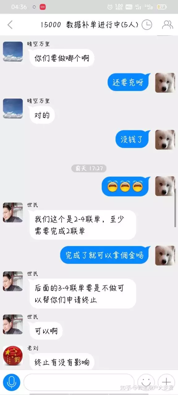 1、测试他还会找我复合吗:分手了，测他会不会找我和好