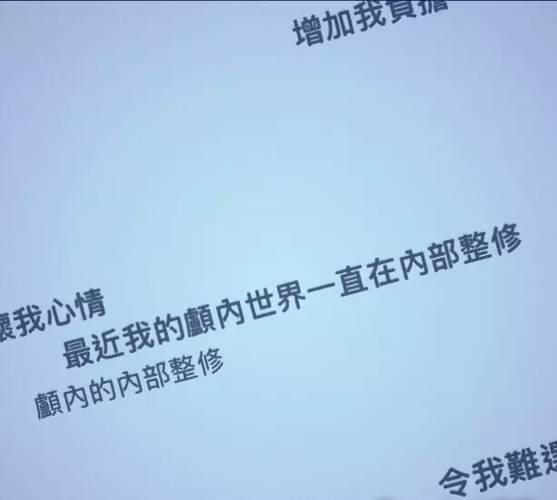 1、如果和男朋友感情出现危机了怎么办？不想继续冷战，也不想吵架，不想分手，我该怎么办呢？