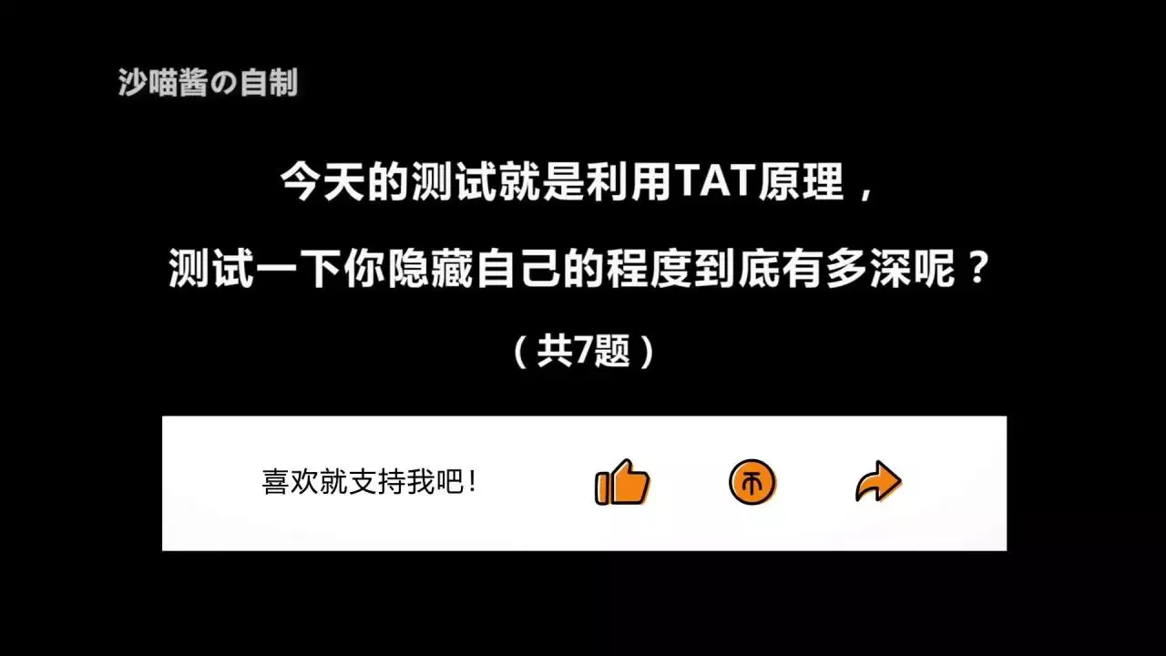 6、测试你们的结局:塔罗牌占卜我们的结局，未来发展，抽到宝剑国王，怎么解析？