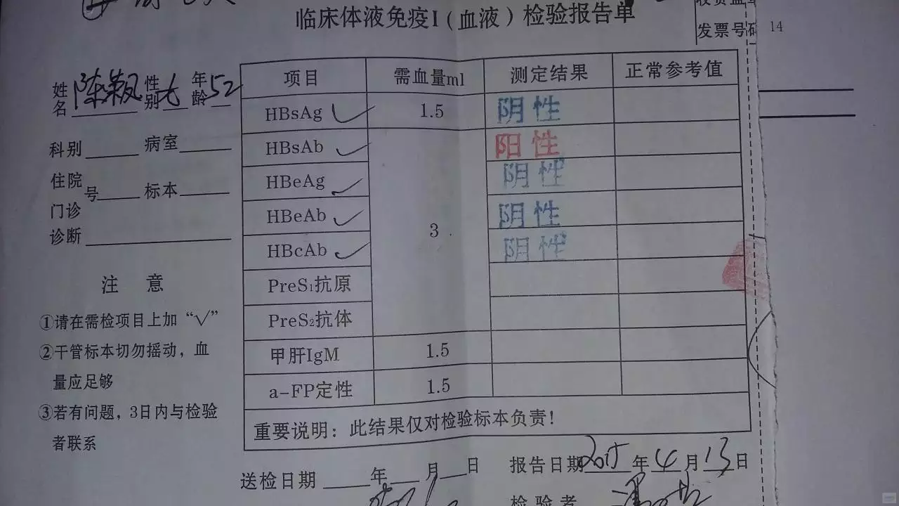 7、怎么查询婚姻状况:怎么查婚姻状况