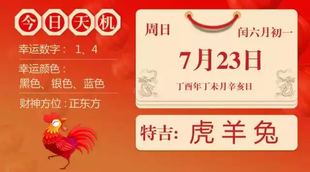 1、91年属羊结婚吉日:男女生都是91年属羊的，年结婚的吉日哪天