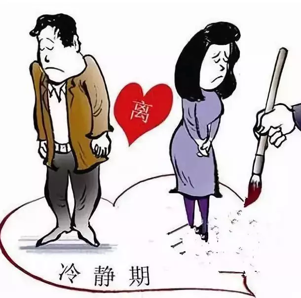 1、六个条件不允许离婚:离婚时不允许离婚的六个条件？