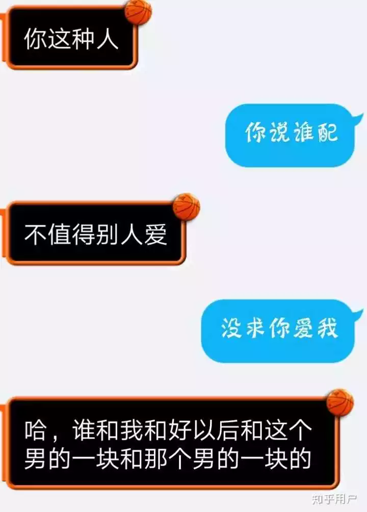 1、跟男朋友说分手试探他:说分手是试探男朋友对我紧张程度的好方法吗