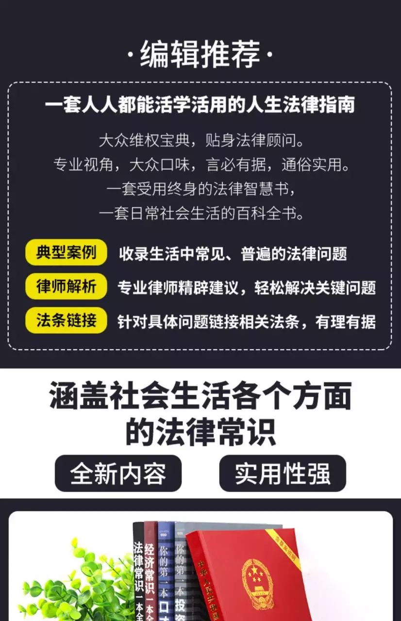 6、姻缘测试免费测试:生辰八字姻缘测试