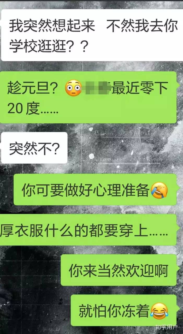 1、女孩子一直找不到对象怎么办:为什么一个女生找不到对象呢？？？