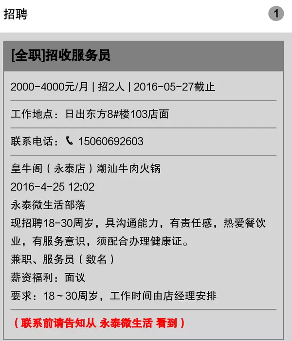 5、查名字的含义免费:免费解释名字含义