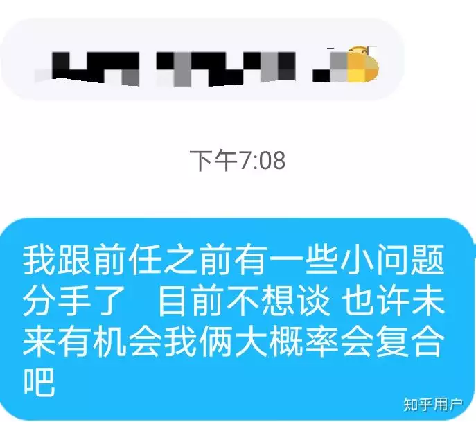 3、测试你下辈子的命运:测试自己的命运你相信吗？