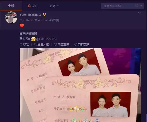 1、怎么算自己多大结婚:想问大家一下啊，结婚的时间是怎么算的，