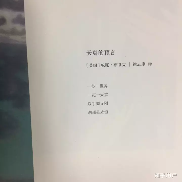 2、你对以后的另一半有什么要求:你对你未来的另一半的有哪些要求？