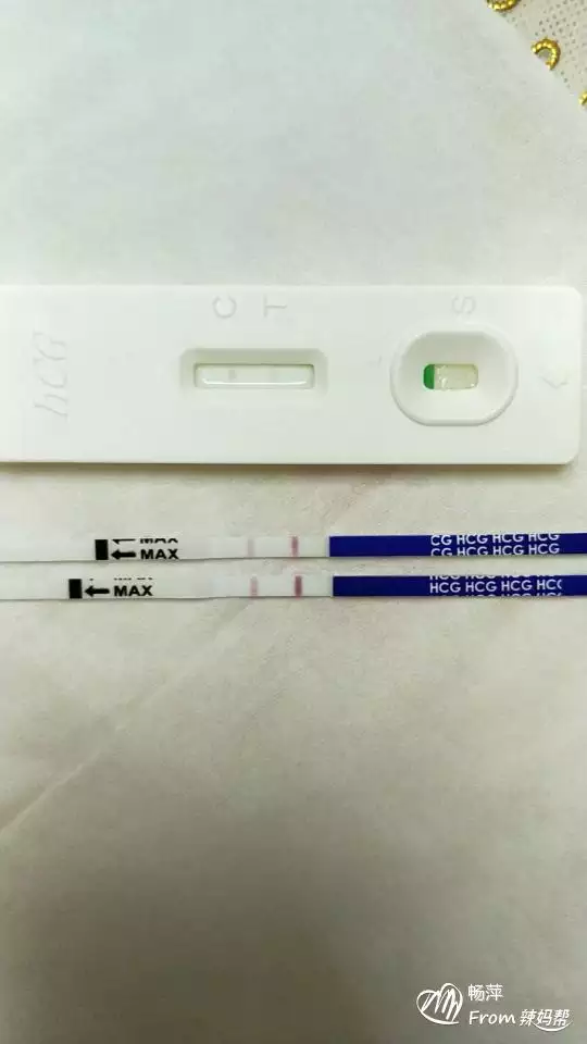 1、怎么知道自己有没有怀孕:如何知道自己有没有破