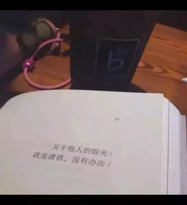 1、一段感情,经历了一些事情后发生了变化,想结束但又舍不得,该怎么做