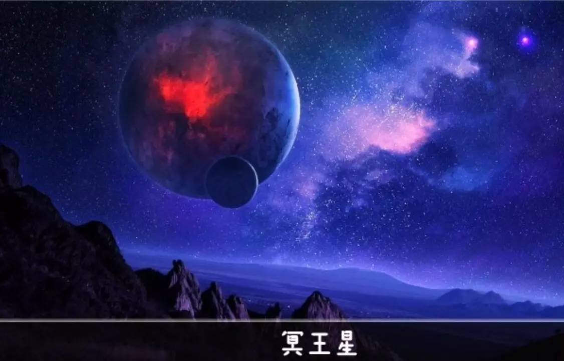 1、如何看两个人的缘分深浅星盘:从星盘能不能看出两人之间的缘分