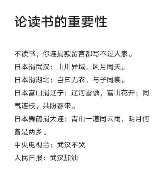 4、八字看姻缘何时来到有几种看法:从生辰八字看姻缘什么时候来