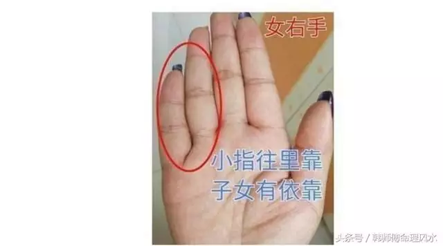 2、怎么知道自己有没有子女缘:有没有会看子女手相的，看看我一生有几个孩子缘，能生几个！