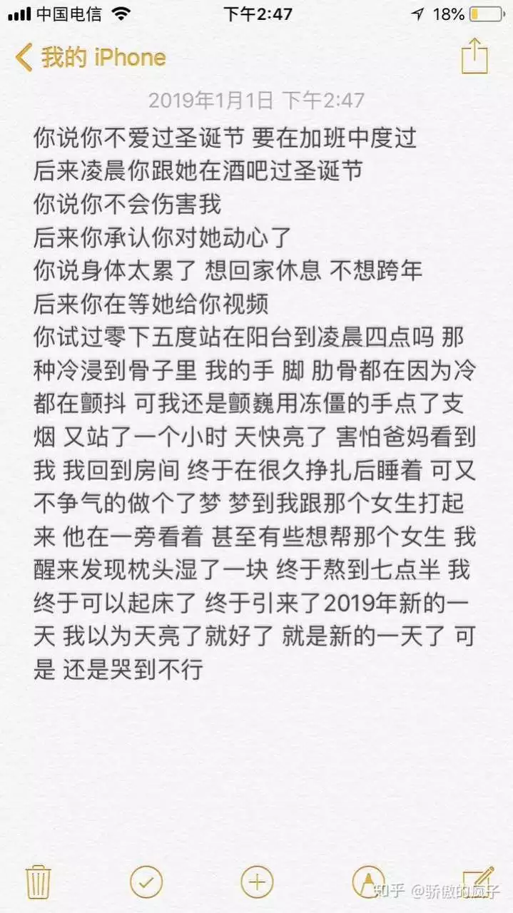 3、两个人的手机号码看缘分:查移动能用测两人缘分的号码