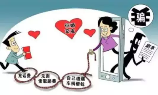 3、的婚恋网站:国内有哪些婚恋网比较好的？