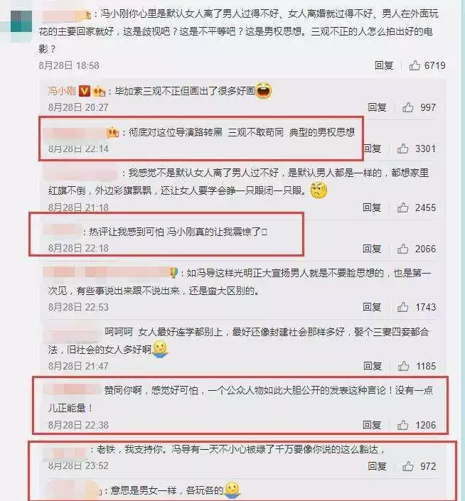 7、怎样可以查到自己是否已离婚:怎么查一个人是否已经离婚